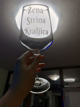 Učitajte sliku u galeriji, Čaša za vino "Žena strina kraljica"