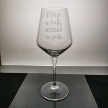 Učitajte sliku u galeriji, Čaša za vino "Vino u čaši, mozak na paši" - 1