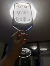 Učitajte sliku u galeriji, Čaša za vino &quot;Žena strina kraljica&quot;
