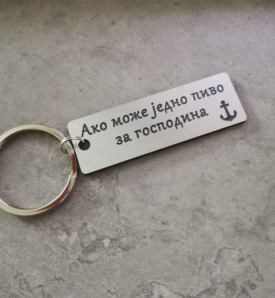 Privezak za ključeve P268