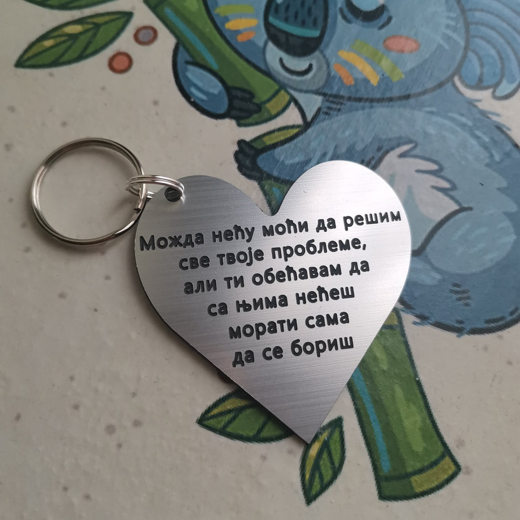 Privezak za ključeve P346
