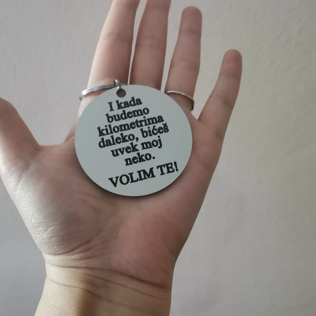 Privezak za ključeve P236