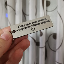 Učitajte sliku u galeriji, Privezak za ključeve P98
