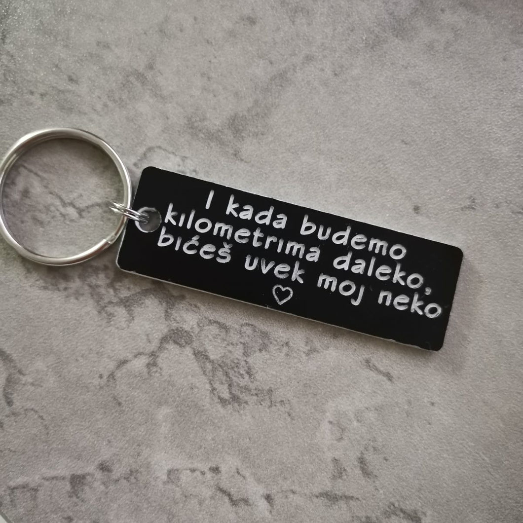 Privezak za ključeve P300