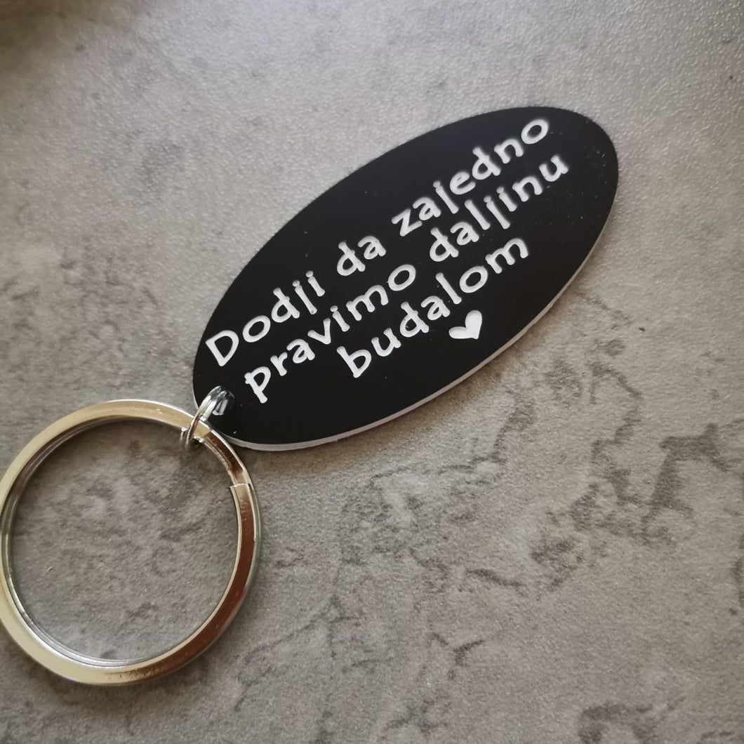 Privezak za ključeve P232