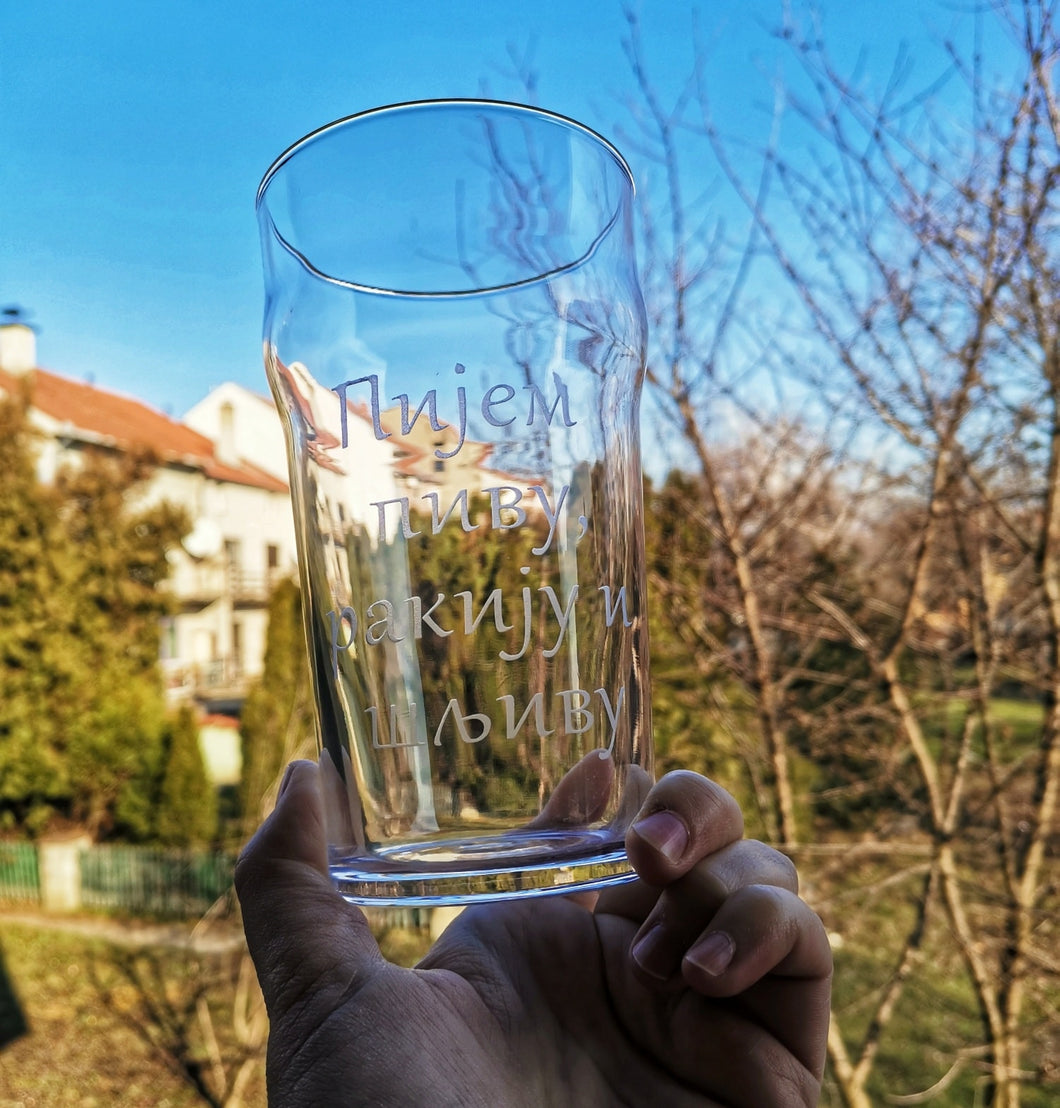Čaša za pivo 
