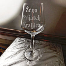 Učitajte sliku u galeriji, Čaša za vino &quot;Žena, Prijatelj, Kraljica&quot;
